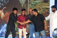 Telugu Movie 33 Prema Kathalu Audio Launch